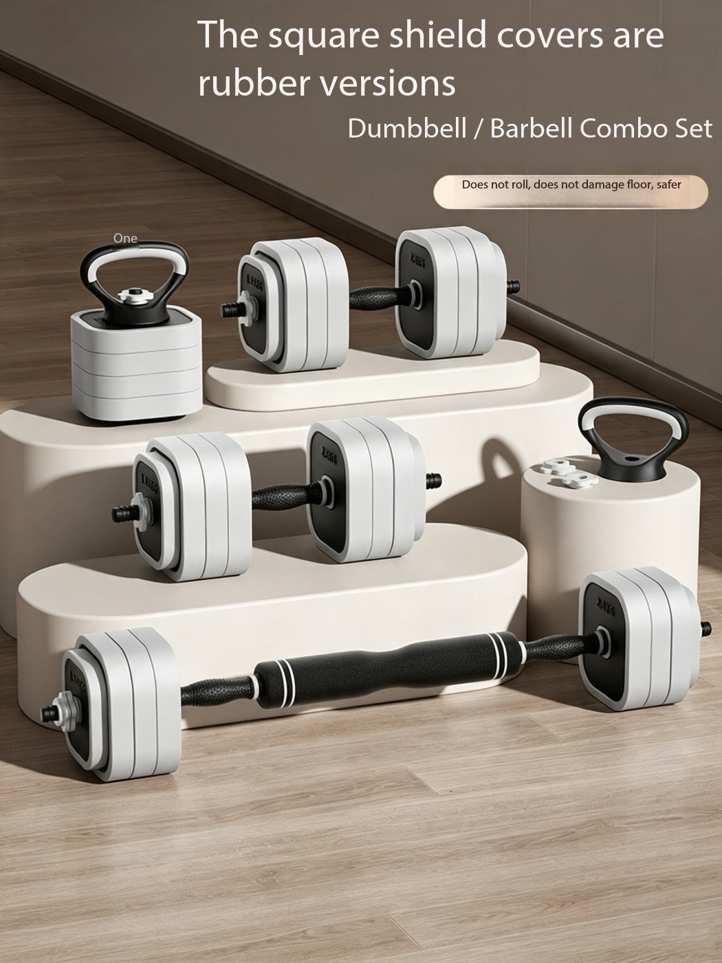 Home Gym Equipment Set - 조절 가능한 4-in-1 홈짐 피트니스 장비,