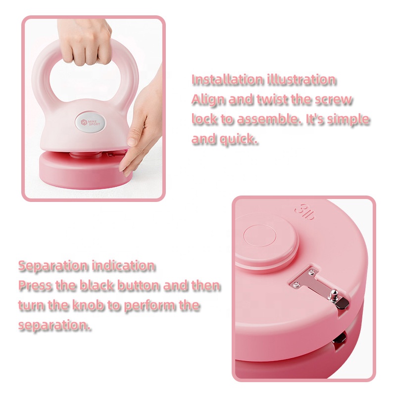 근력 운동용 케틀벨, 무게 조절이 가능한 케틀벨 세트( - Home Gym Equipment Set 리뷰 및 가격