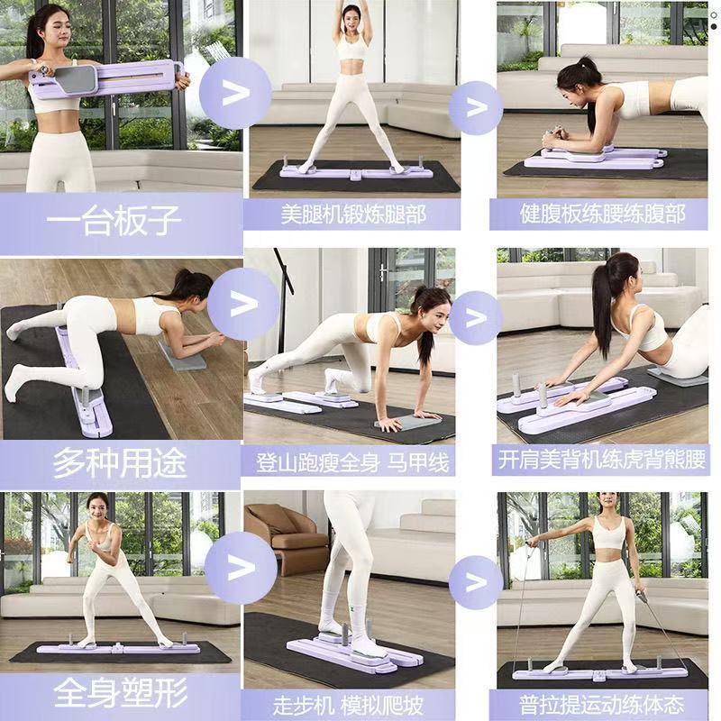 접이식 분리형 스키 운동 기구, 보라색, 높이 조절 가 - Home Gym Portable 리뷰 및 가격