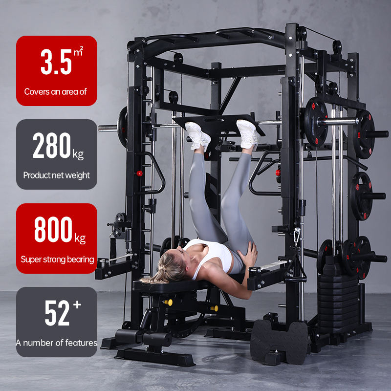 스미스 머신 종합 트레이닝 파워 랙 전문 다기능 피트니 - Home Gym Equipment Set 리뷰 및 가격